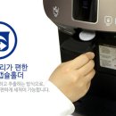 엣지커피