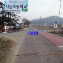 서삼농장 이미지