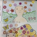 (주)시니어파트너스 | [무료배포] 에바 알머슨 봄꽃 도안 3종 + 꽃 조각 세트 : 어르신 미술활동/인지 프로그램 공유