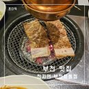 핑크라벨케이크 | 부천 환갑 및 생신 모임하기 좋은 룸식당 천지연 부천중동점