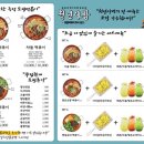 호수다방 이미지