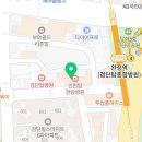 아름다운사람들뷰티아카데미인천서구캠퍼스학원 이미지