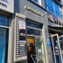 더스타핏 휘트니스 | [더스타핏 휘트니스] 미사 헬스장, 가성비 헬스장 추천