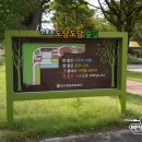 대구현풍초등학교 이미지