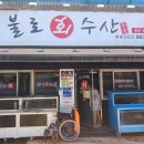 광산구-099 이미지