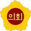 봄내경로당 이미지