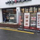 거여역1번출구(뒤) 이미지