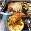 흑돼지거리 이미지