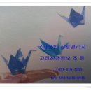 주식회사 훼밀리푸드시스템 이미지