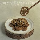 안중농협 송담주유소 | 송담리맛집 담아주 안중농협하나로마트점 찐정보