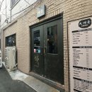 대운 | (부산 남천동 맛집) 구성이 알찬 한상차림 대운 남돈남산 후기