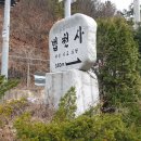 상중리상촌 이미지