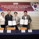 마스터벤처스 이미지