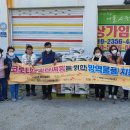부발지역아동센터 이미지