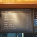 달봉토스트