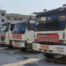 진해건설노동조합 이미지