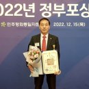 석류장 이미지