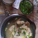 대평가든 이미지