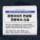 글로벌에셋파트너스 이미지
