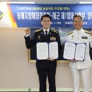 수정정비센타 이미지