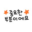 대한다문화스포츠협회 이미지