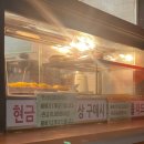 추억82 | 의정부 고산동 디저트, 간식 맛집 추억 82/ 찹살도너츠, 꽈배기 맛집