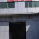 주식회사 부일 이미지