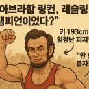 장신농장 이미지