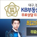 영천댐관광농원 이미지