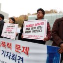 파커스 사옥 이미지