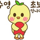 (주)부천스포츠센타 이미지