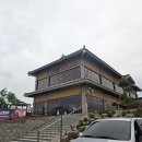 대궁 | 평택 상견례 룸 한정식 추천,대궁 내돈내산 후기_결혼준비 1탄