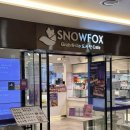 스노우폭스역삼