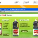 영미산업(주) 이미지