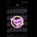 일광다모아공인중개사사무소 | (군산다모아하우스)타지역에서 군산 내려오는 고객님 계약후기