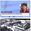PDS PC방 이미지