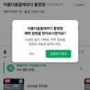 아름다움을 채우다 네이버블로그
