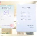 피부(PIBOO) 네이버블로그