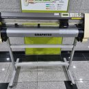 (중고) 그라프텍 FC7000-75 중고컷팅기 각자컷팅,반사시트컷팅 이미지