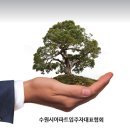우리산업주식회사 이미지