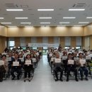 김포시종합사회복지관 이미지