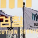 만진상사