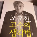 잠잠트레이딩 이미지