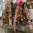 만국미식회 이미지