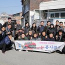 전주지방법원(정읍지원) 이미지