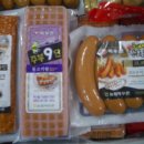 청운할인마트