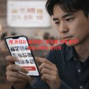 행복을사게 | 왜 우리는 쓸데없는 물건을 사게 될까? 충동구매의 심리학