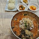경원횟집