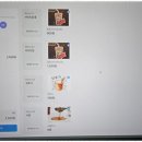 몬스터PC방 이미지