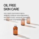 사바비안 다산역점 이미지